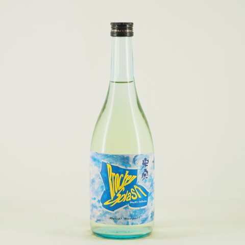 【日本酒】「米宗 純米 ブロッケンスプラッシュ」「米宗 山廃純米 山田錦」入荷致しました！