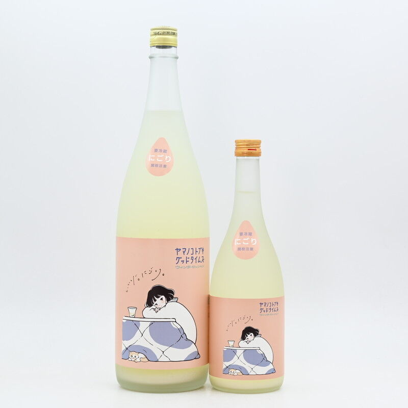 日本酒】「ヤマノコトブキグッドタイムズ ウィンターセッション」入荷