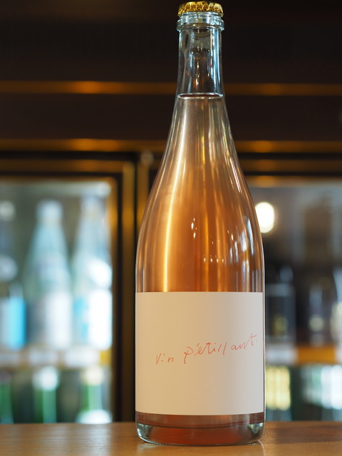 【日本ワイン】胎内高原ワイン ペティアン ロゼが入荷しました！