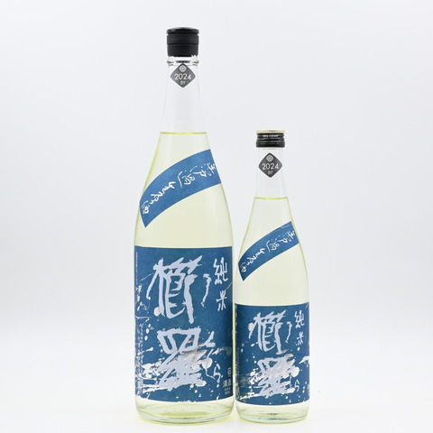 【日本酒】「青櫛羅 純米 無濾過生原酒 山廃仕込」入荷致しました！