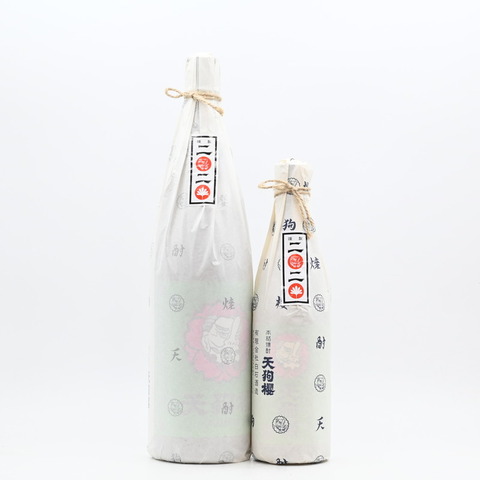 【芋焼酎】「天狗櫻 2020年製(熟成酒)」入荷致しました！