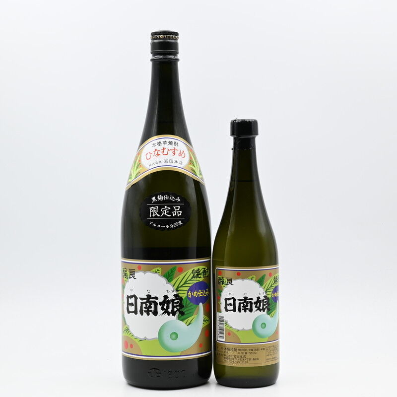 芋焼酎】「日南娘 黒麹」入荷致しました！ : 伊勢五本店 1706年創業