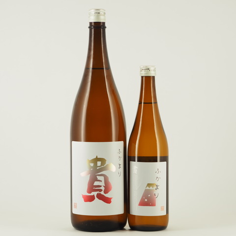 【日本酒】 秋酒「貴 特別純米 ふかまり」入荷致しました！