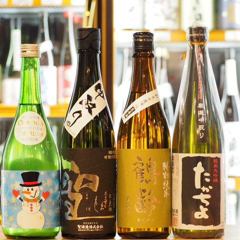 日本酒「尾瀬の雪どけ」「聖」「鶴齢」「たかちよ」