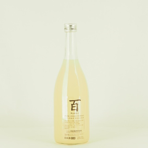 【日本酒】「旭興 百 にごり貴醸酒」入荷致しました！