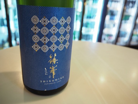 『篠峯Azure』『ろくまる山田錦』入荷しました！