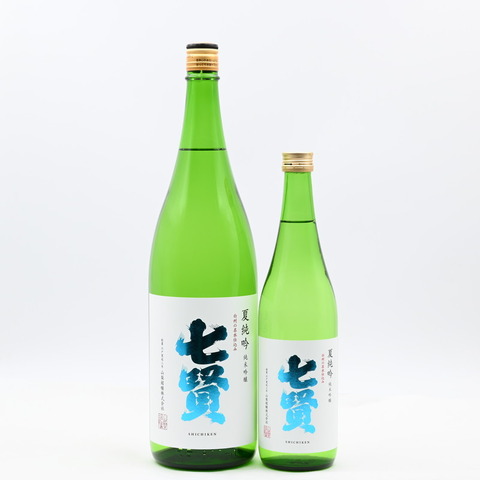 【日本酒】「七賢 純米吟醸 夏純吟」入荷致しました！
