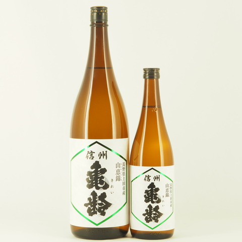 日本酒】「信州亀齢 純米吟醸 山恵錦 火入れ」入荷致しました！ : 伊勢