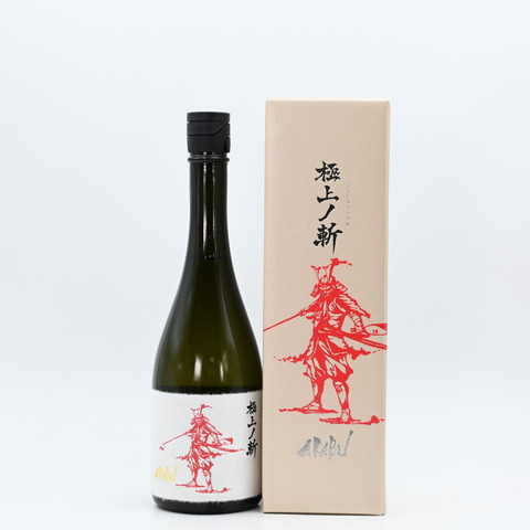 【日本酒】「赤武 AKABU 純米大吟醸 極上ノ斬」入荷致しました！