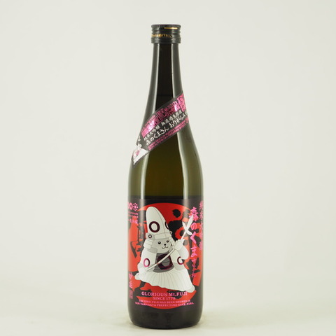 【日本酒】「 榮光冨士 純米大吟醸 森のくまさん おりがらみ」入荷致しました！