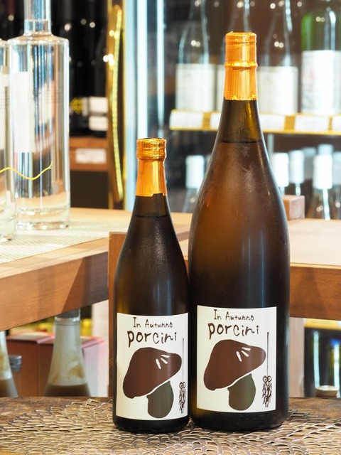 秋酒「三井の寿」「鳳凰美田」「七賢」「西條鶴」「陸奥八仙」「麒麟山」