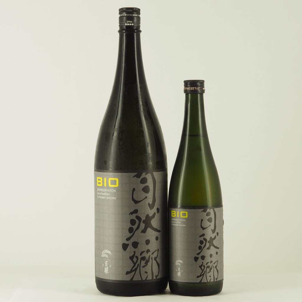 日本酒 自然郷 Bio 特別純米 入荷致しました 伊勢五本店 1706年創業 老舗酒屋のつぶやき