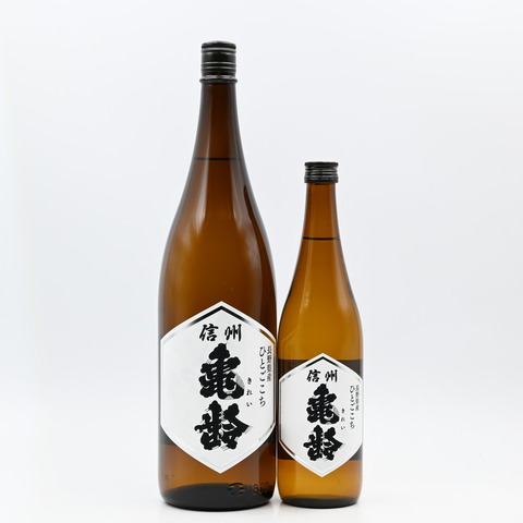 信州亀齢 ひとごこち 信州亀齢 純米 ひとごこち 無濾過生原酒 720ml