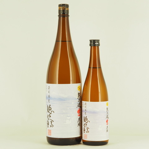 【日本酒】「徳次郎 特別純米 無濾過生原酒」入荷致しました！