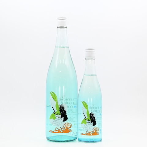 【日本酒】「Ohmine 3grain 大嶺 3粒 夏のおとずれ」入荷致しました！