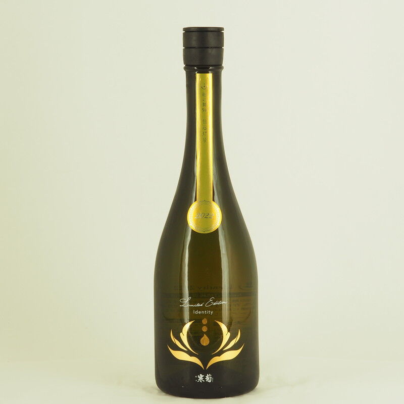 日本酒】「寒菊 Discovery」シリーズ4種入荷致しました！ : 伊勢