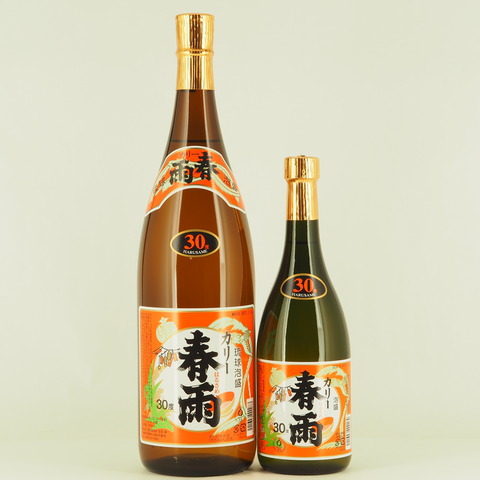 中目黒店舗限定で開催いたしました【焼酎・泡盛前割り】飲み比べ結果発表！