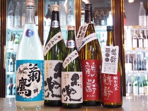 世界初の海に浮かぶ都市。日本酒「菊鷹」「鶴齢」「黒兜」入荷しました！ #newsweek