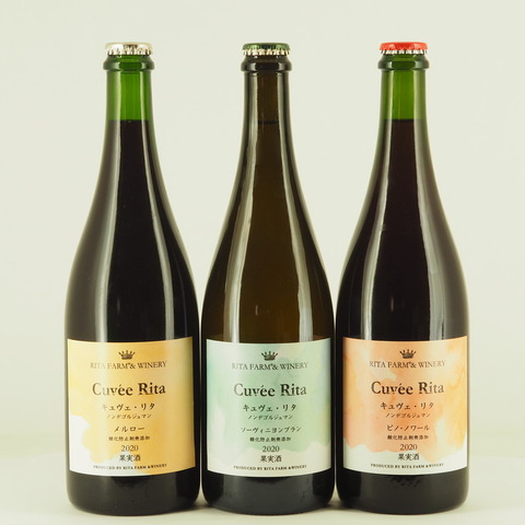 【日本ワイン】リタファーム＆ワイナリーから新入荷のご案内です！
