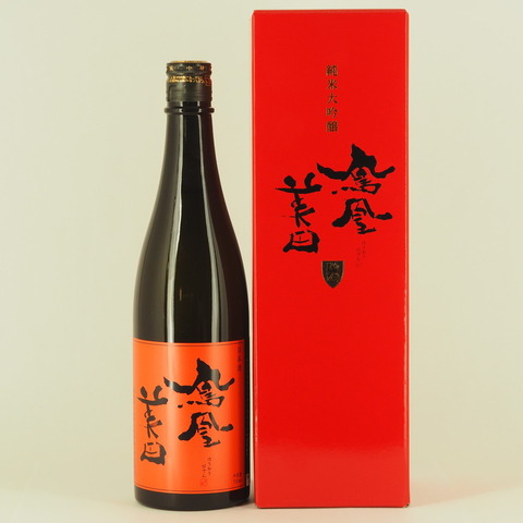 【日本酒】「鳳凰美田 純米大吟醸 赤判 瓶燗火入れ」入荷致しました！