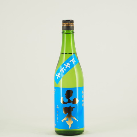 日本酒「山本 ドキドキ」が入荷いたしました！