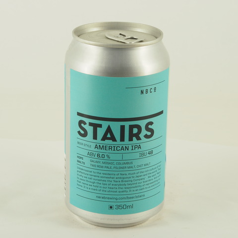 【クラフトビール】「奈良醸造　3周年記念限定ビール」入荷致しました！