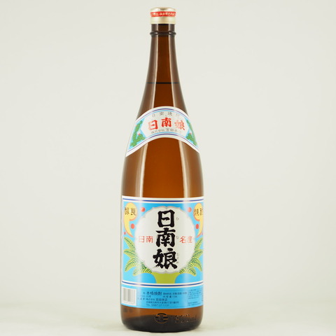 【芋焼酎】「日南娘 20°」「日南娘25°」が入荷しました！