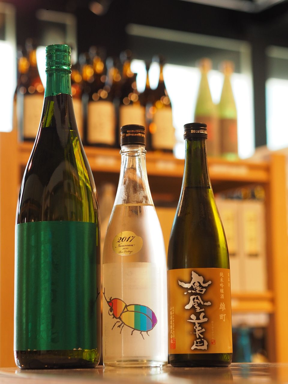 日本酒　プレミア少し　村祐　花邑　獺祭　写楽　鳳凰美田など 日本酒 プレミア少し 村祐 花邑 獺祭 写楽 鳳凰美田など