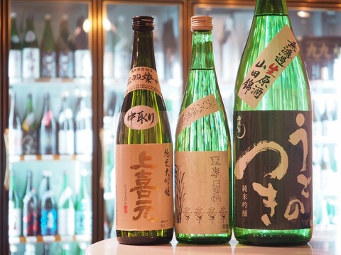 インド人の首の振り方。日本酒「うごのつき」「上喜元」「篠峯」入荷しました！