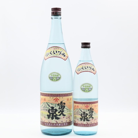 【芋焼酎】「富久泉」入荷致しました！