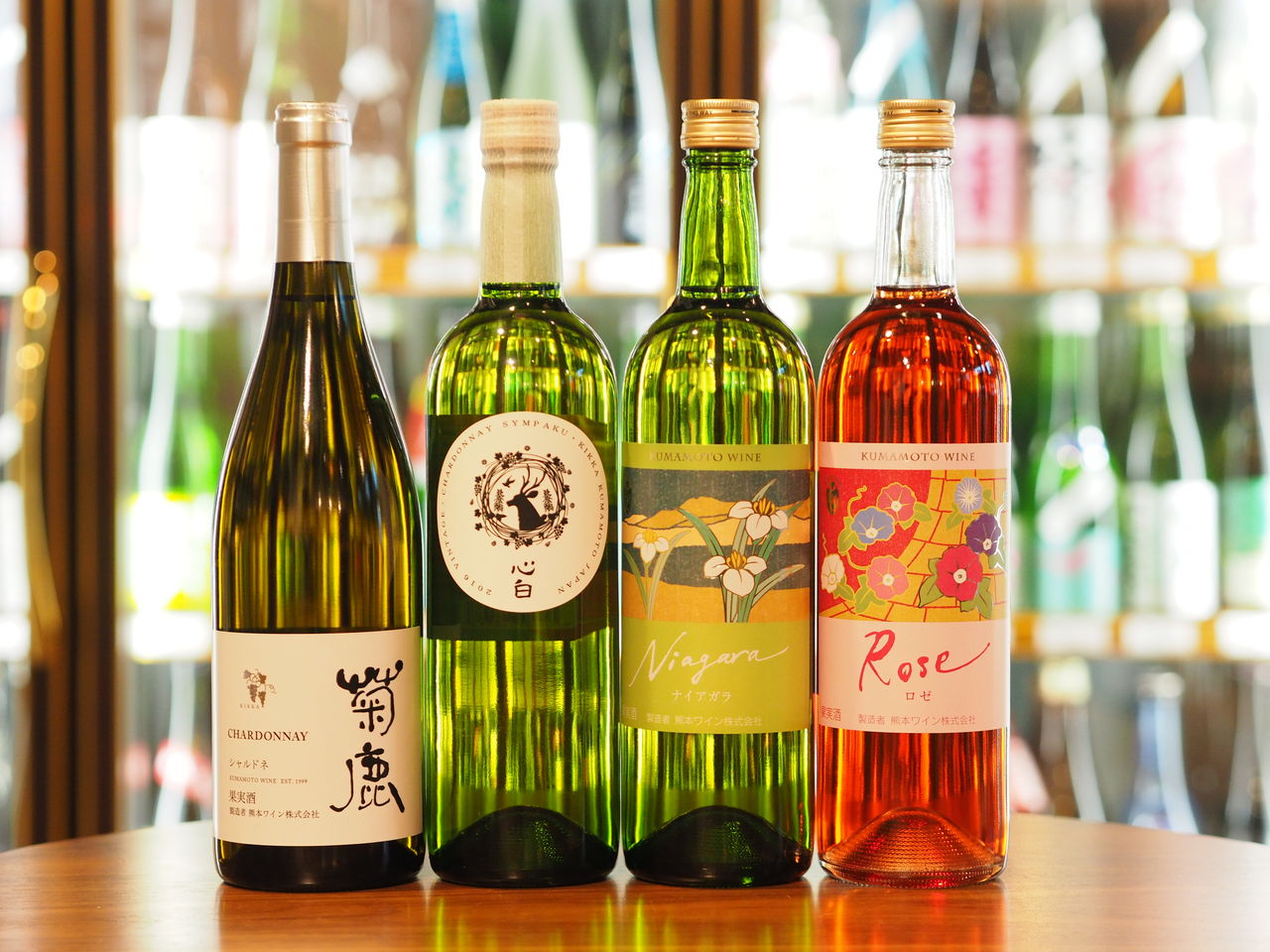 菊鹿シャルドネ 樽熟成2018年 750mlを2本セット