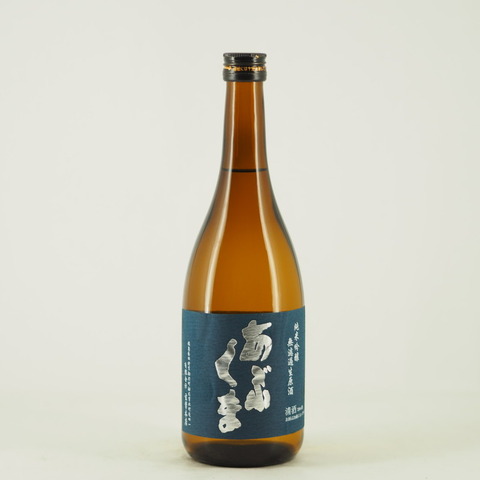 【日本酒】「あぶくま 純米吟醸 無濾過生原酒」入荷致しました！