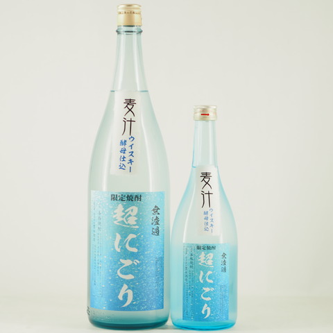 【麦焼酎】「麦汁 超にごり」再入荷致しました！