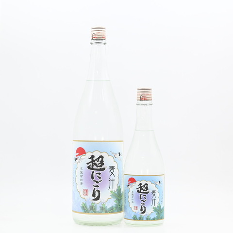 【麦焼酎】「麦汁 超にごり 無濾過」入荷致しました！