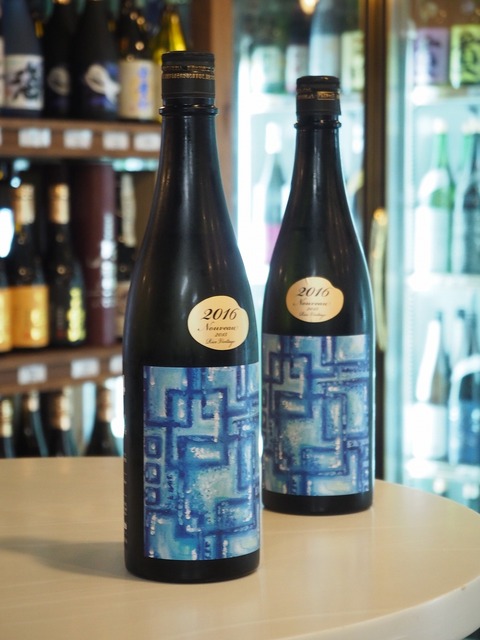 せんきんナチュール quatre(キャトル)4 販売開始です！