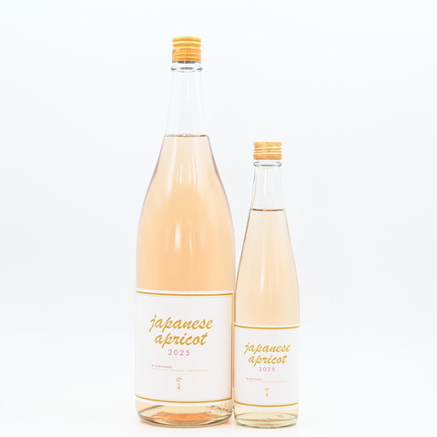 【リキュール】「自然郷 梅酒 ヌーボー」入荷致しました！