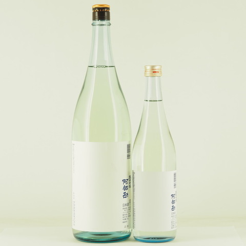 【日本酒】「阿部勘 純米吟醸 金魚ラベル 夏酒」再入荷致しました！