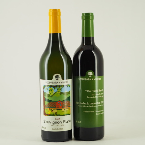 【日本ワイン】ウッディファーム「ソーヴィニヨン・ブラン」「 セミ カーボニック マセレーション」入荷致しました！