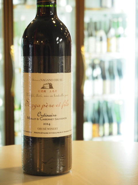 ソガ メルロ＆カベルネ・ソーヴィニョン　オーディネール　のご紹介です！