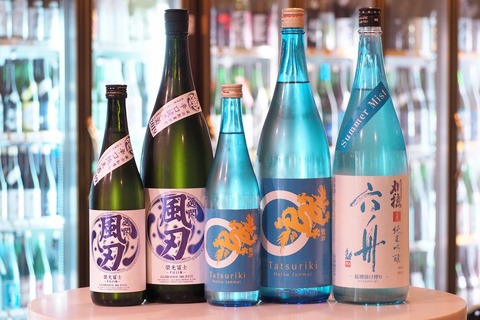 夏酒「榮光冨士」「刈穂」「龍力」