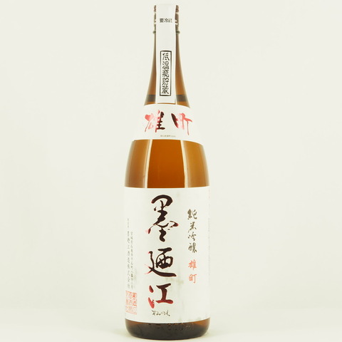 【日本酒】「墨廼江 純米吟醸 雄町」入荷致しました！