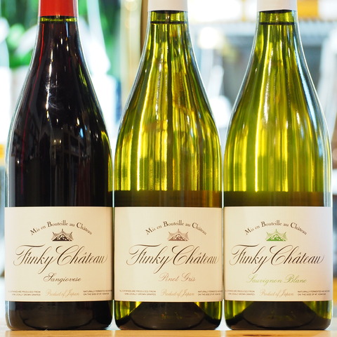 【日本ワイン】ファンキーシャトーが入荷いたしました！