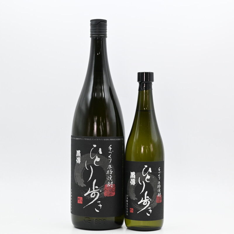 芋焼酎】「ひとり歩き 黒傳」入荷致しました！ : 伊勢五本店