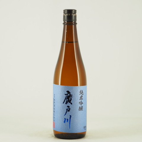 【日本酒】「廣戸川 純米吟醸 夢の香」入荷致しました！