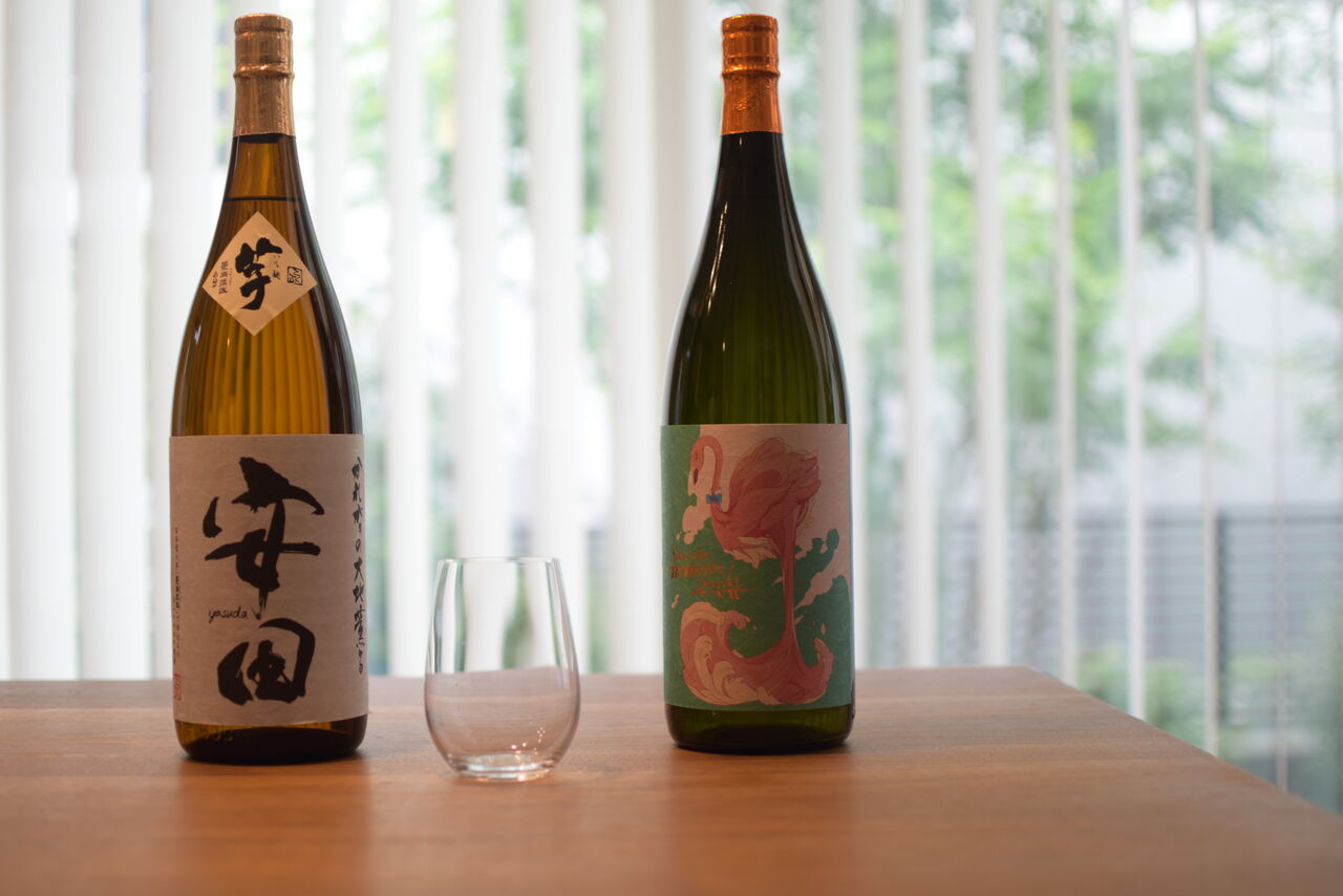 芋焼酎】フラミンゴオレンジ再入荷！姉妹品「安田」も販売中です