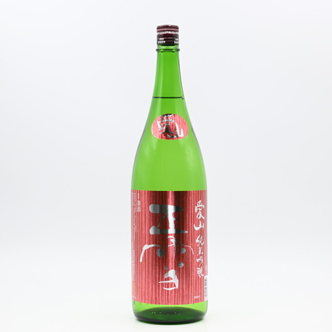 【日本酒】「正雪 純米吟醸 愛山」入荷いたしました！