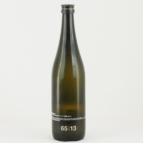 【日本酒】「田中6513」入荷致しました！