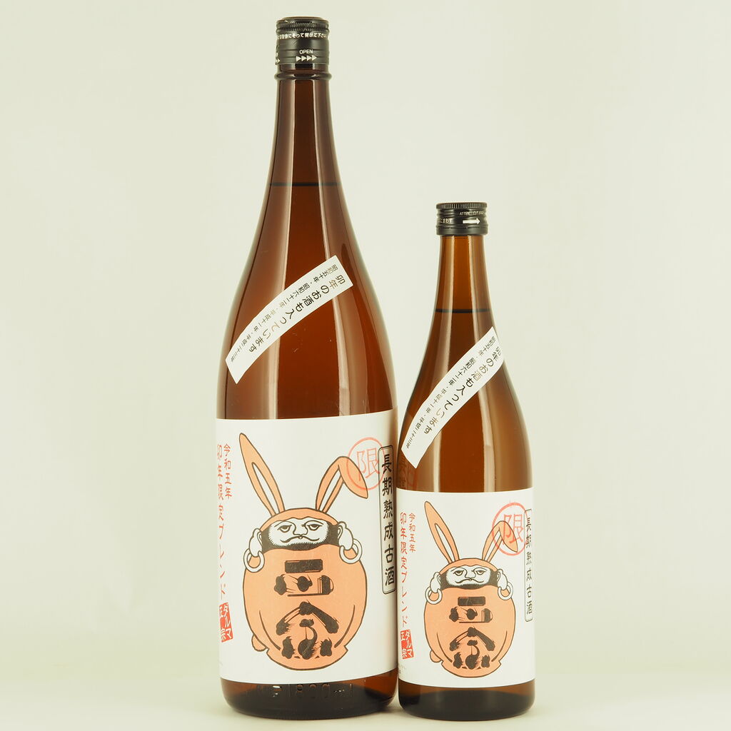 日本酒】「ダルマ正宗 長期熟成古酒 令和5年 卯年限定ブレンド」入荷