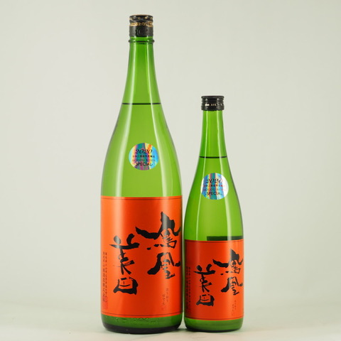 【日本酒】「鳳凰美田 純米大吟醸 赤判 にごり」入荷致しました！