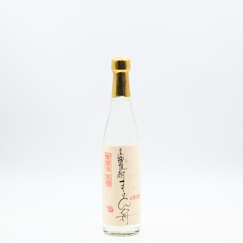 まーらん舟 無濾過原酒 | 富田酒造場オンラインショップ